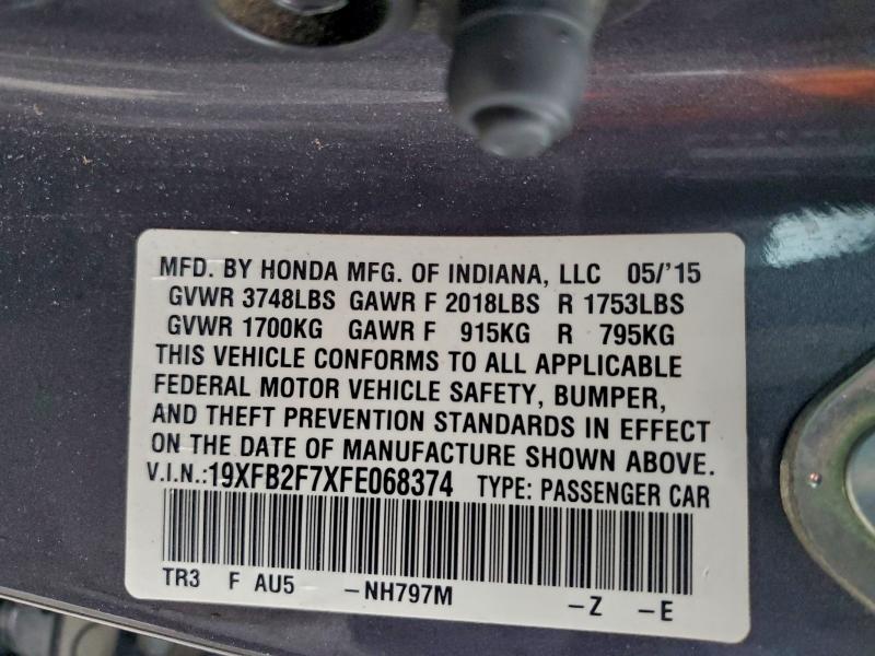 Фото 13 - HONDA CIVIC