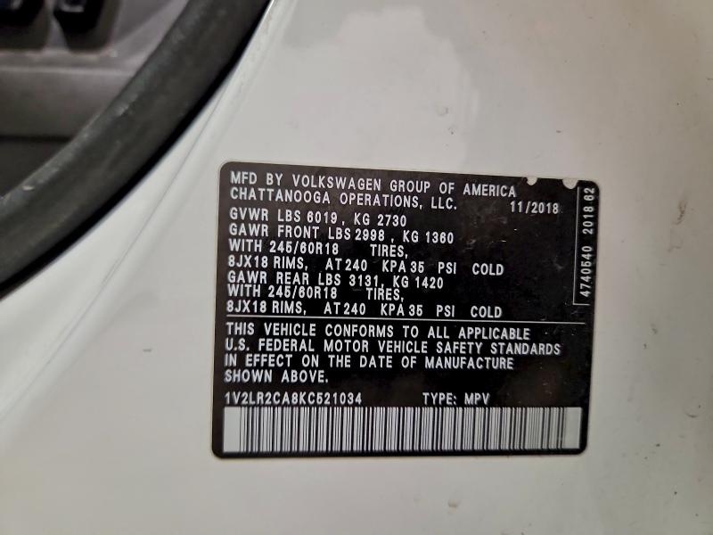 Фото 14 - VOLKSWAGEN ATLAS