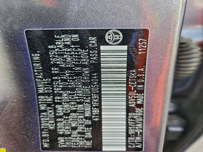 Фото 12 - TOYOTA CAMRY