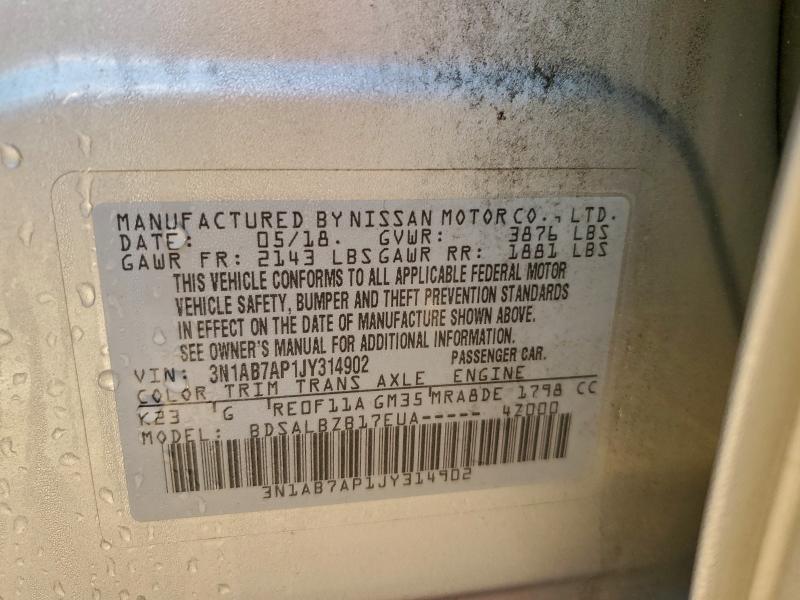 Фото 13 - NISSAN SENTRA