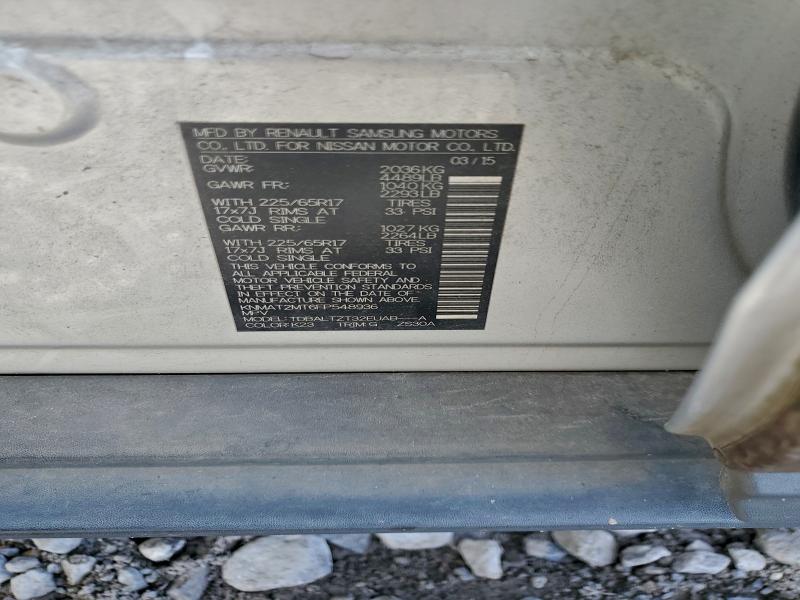 Фото 12 - NISSAN ROGUE