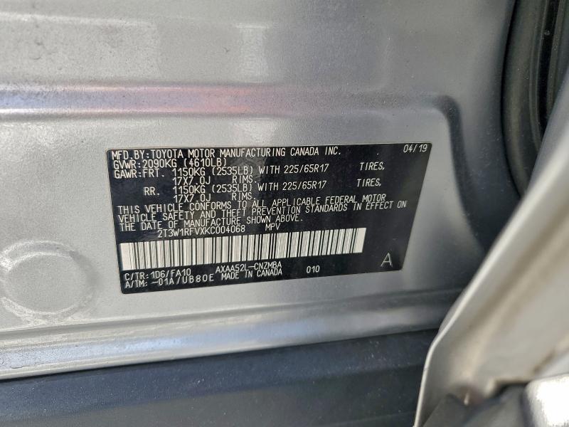 Фото 13 - TOYOTA RAV4