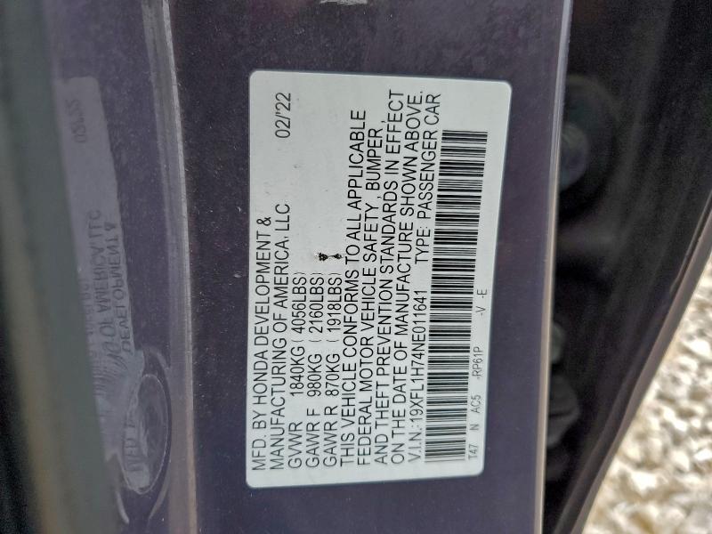 Фото 12 - HONDA CIVIC