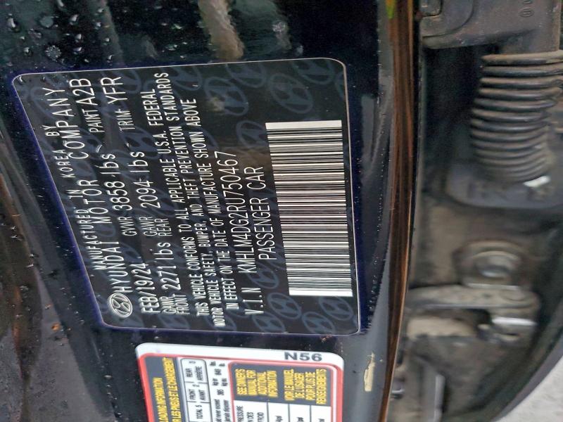 Фото 12 - HYUNDAI ELANTRA