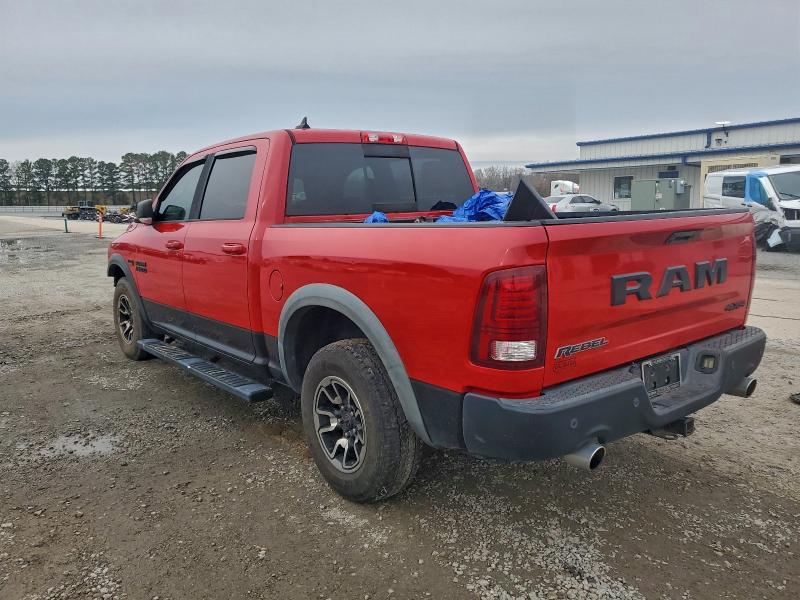 Фото 2 - RAM 1500
