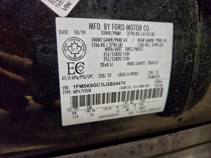 Фото 13 - FORD EXPLORER