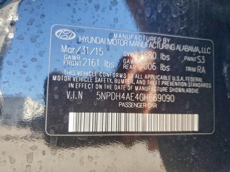 Фото 13 - HYUNDAI ELANTRA