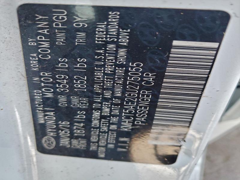 Фото 12 - HYUNDAI ACCENT