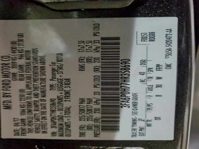 Фото 12 - FORD FUSION