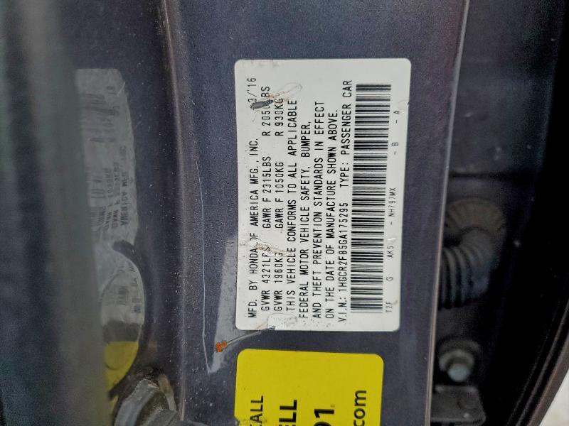 Фото 12 - HONDA ACCORD