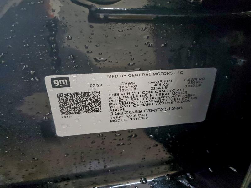 Фото 12 - CHEVROLET MALIBU