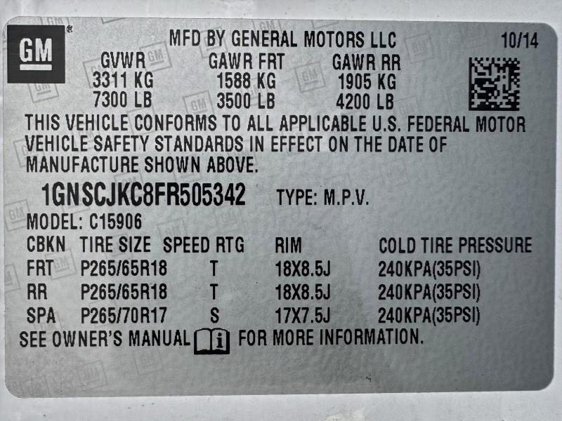 Фото 15 - CHEVROLET SUBURBAN