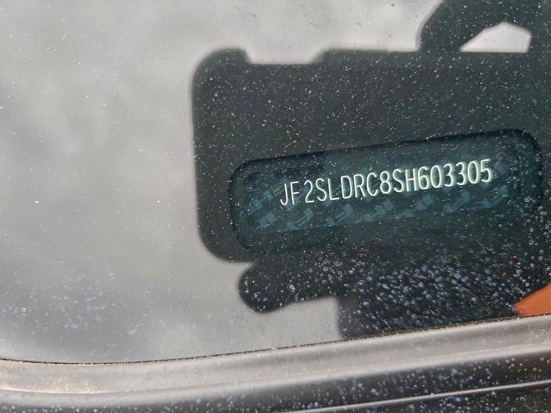 Фото 14 - SUBARU FORESTER