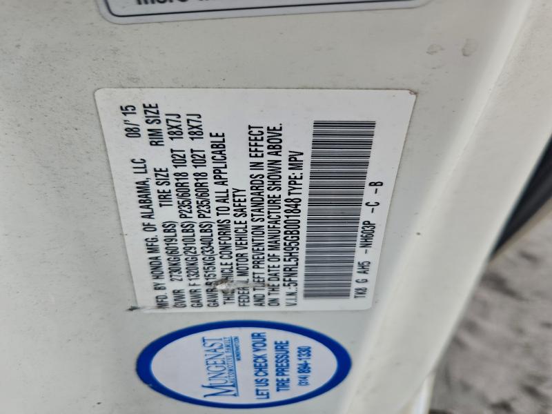 Фото 13 - HONDA ODYSSEY