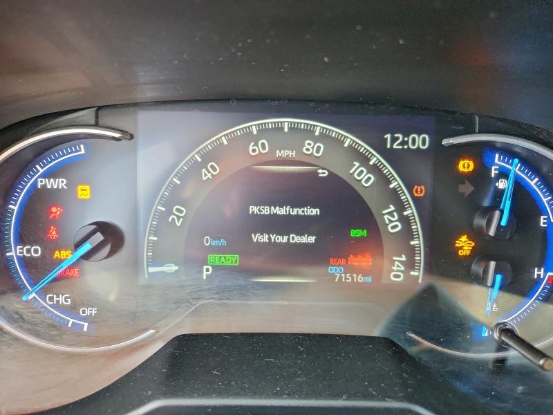 Фото 9 - TOYOTA RAV4