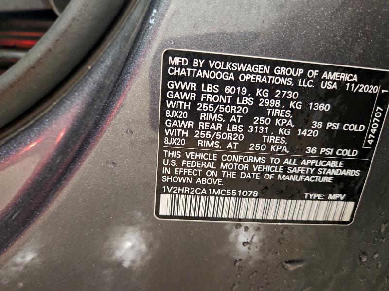 Фото 13 - VOLKSWAGEN ATLAS