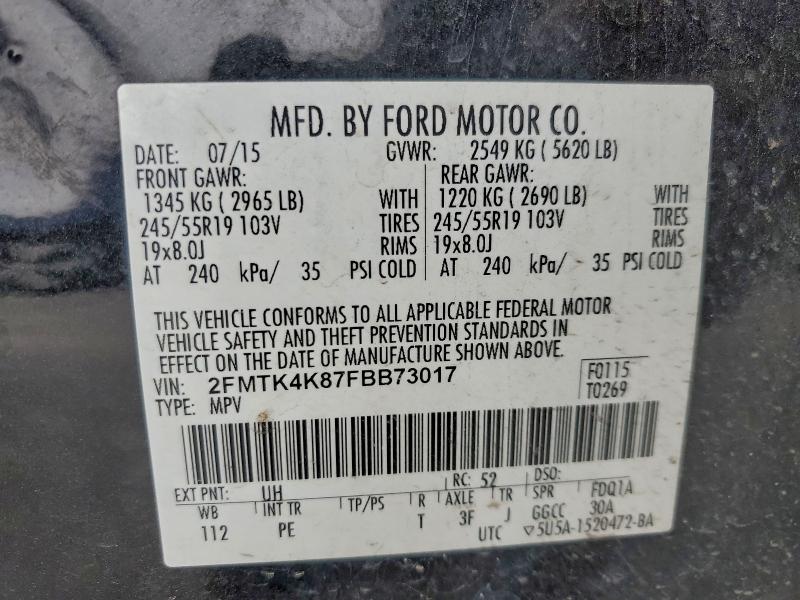 Фото 13 - FORD EDGE