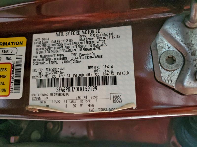 Фото 12 - FORD FUSION