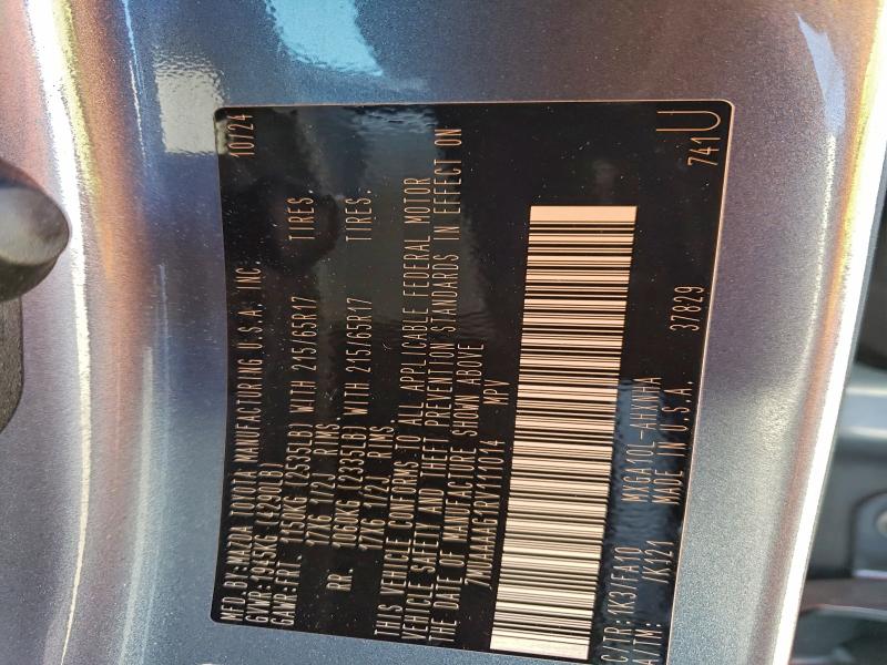 Фото 13 - TOYOTA COROLLA CR