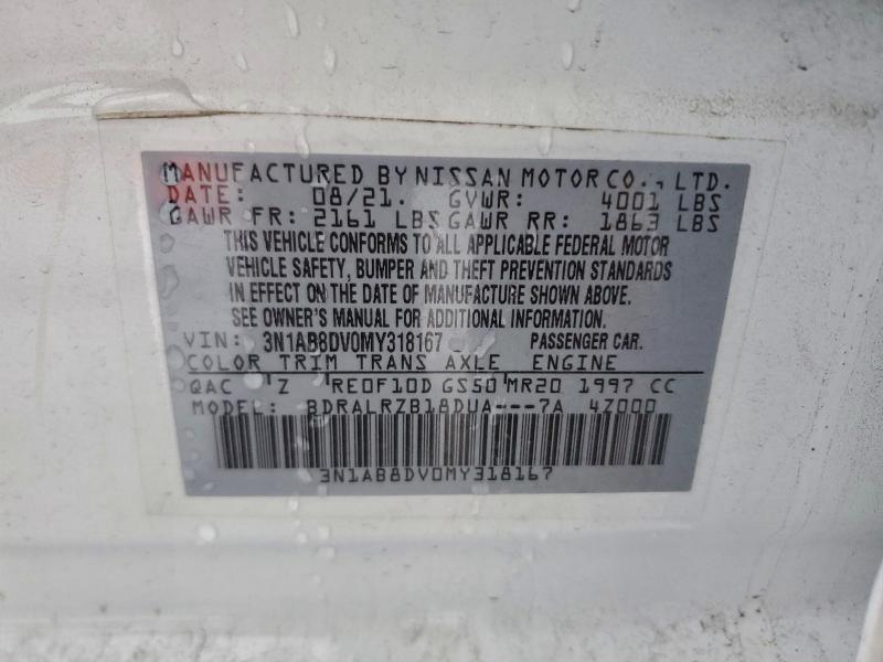 Фото 12 - NISSAN SENTRA