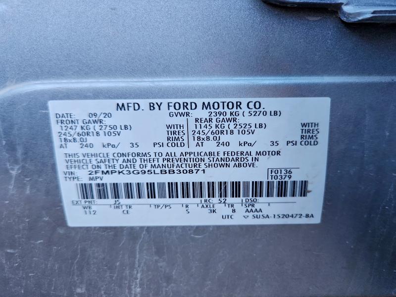 Фото 14 - FORD EDGE