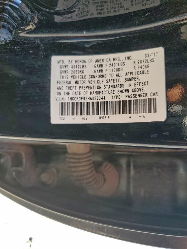 Фото 12 - HONDA ACCORD