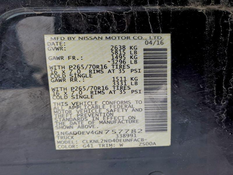 Фото 13 - NISSAN FRONTIER