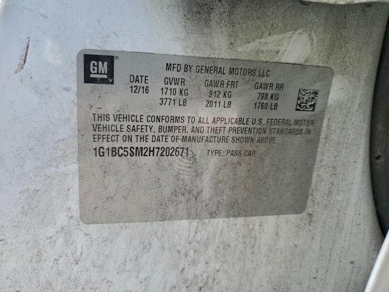 Фото 12 - CHEVROLET CRUZE