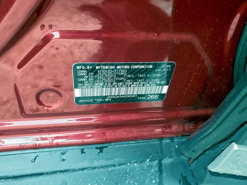 Фото 14 - MITSUBISHI OUTLANDER