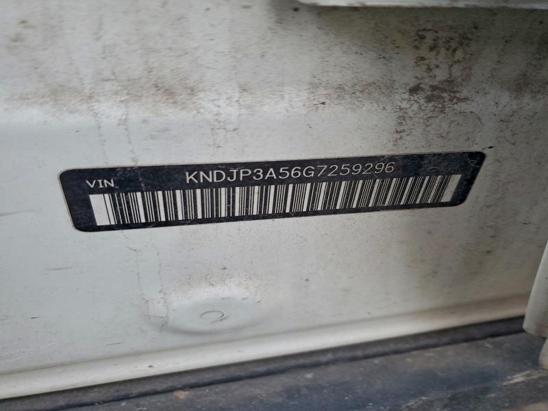 Фото 12 - KIA SOUL