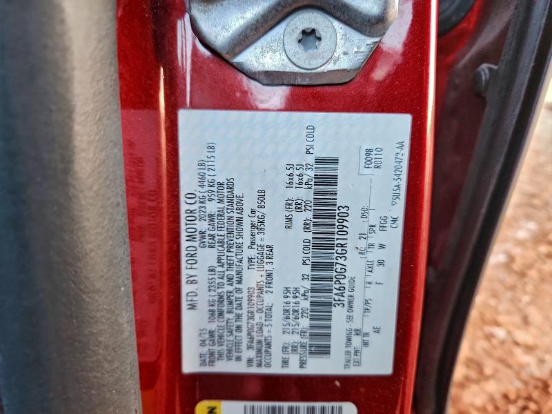 Фото 12 - FORD FUSION