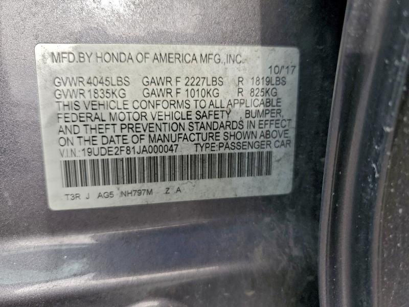 Фото 12 - ACURA ILX