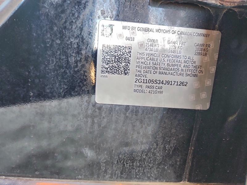 Фото 12 - CHEVROLET IMPALA