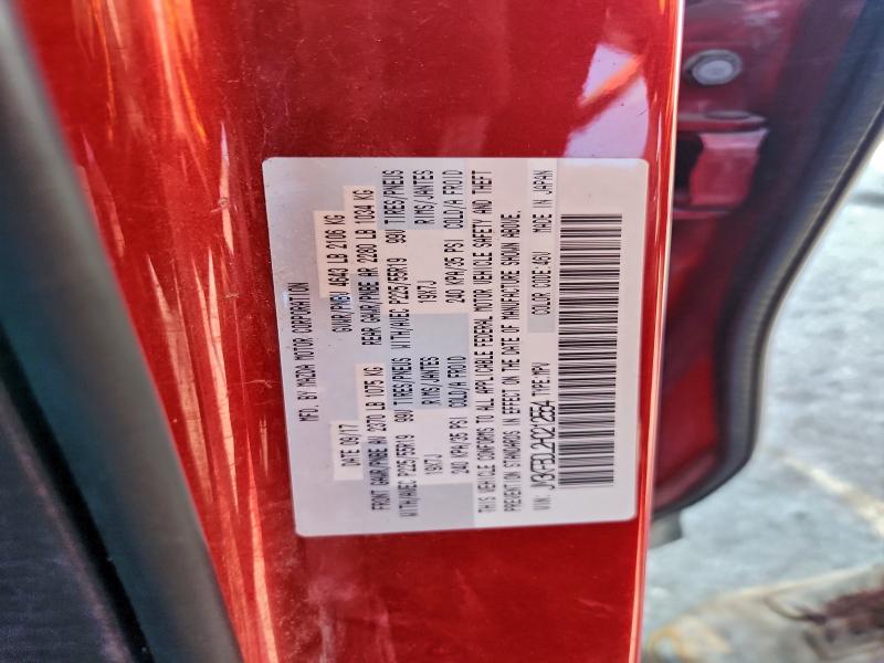 Фото 13 - MAZDA CX-5