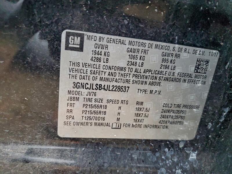 Фото 13 - CHEVROLET TRAX