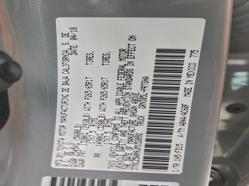 Фото 12 - TOYOTA TACOMA