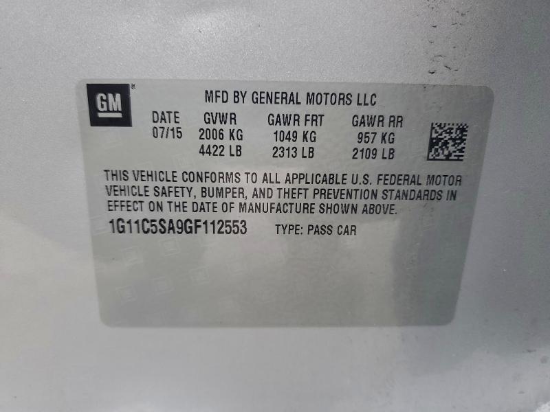 Фото 12 - CHEVROLET MALIBU