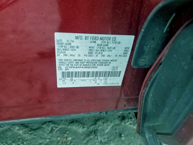 Фото 13 - FORD EDGE