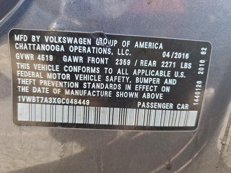 Фото 12 - VOLKSWAGEN PASSAT