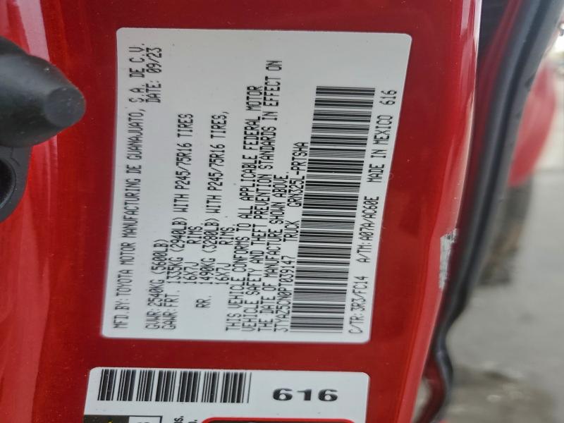 Фото 12 - TOYOTA TACOMA