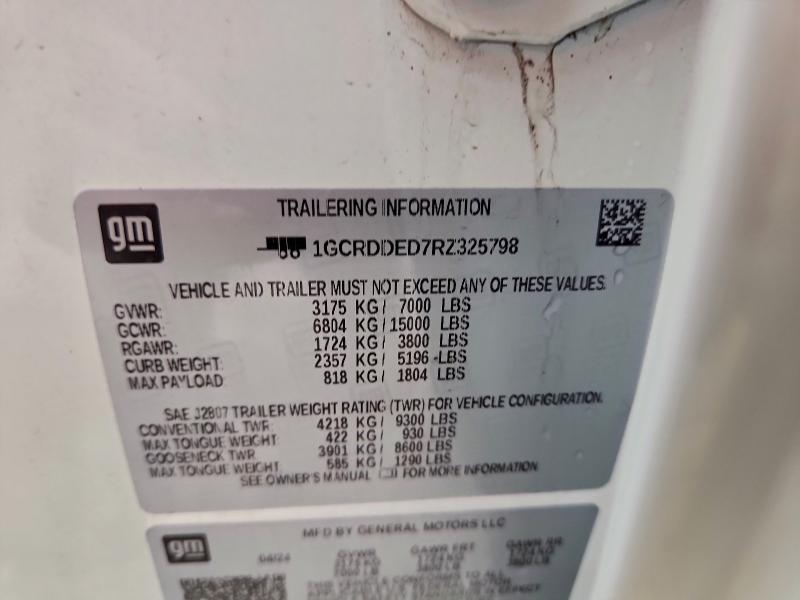 Фото 12 - CHEVROLET ALL Models