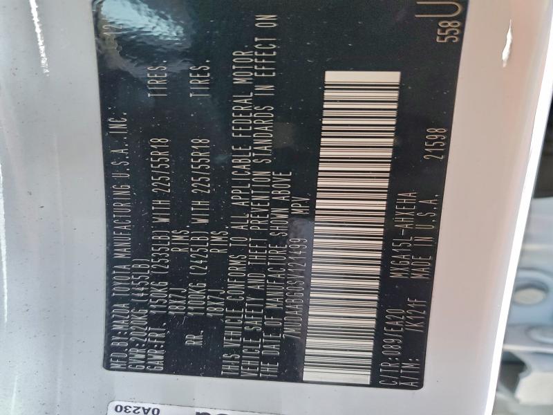 Фото 13 - TOYOTA COROLLA CR