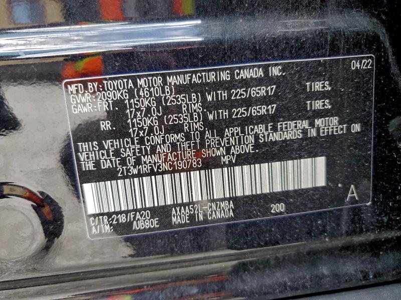 Фото 12 - TOYOTA RAV4