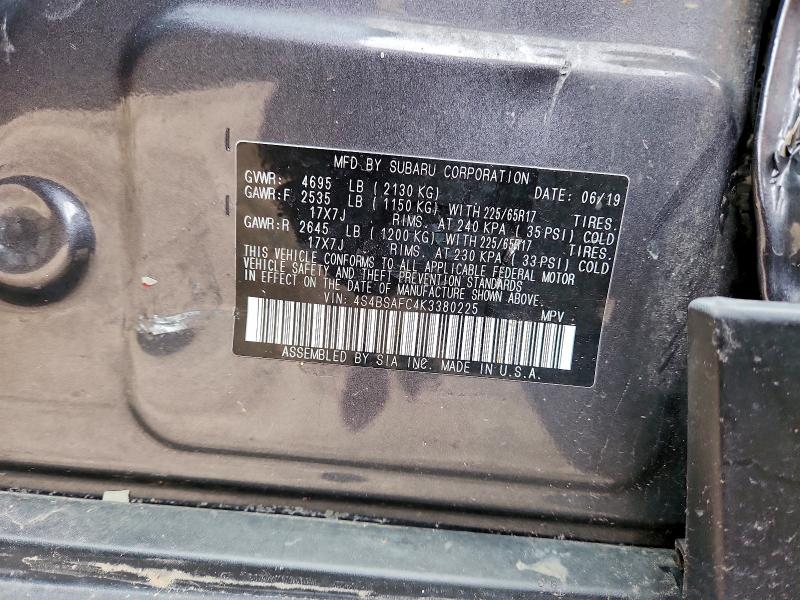 Фото 13 - SUBARU OUTBACK