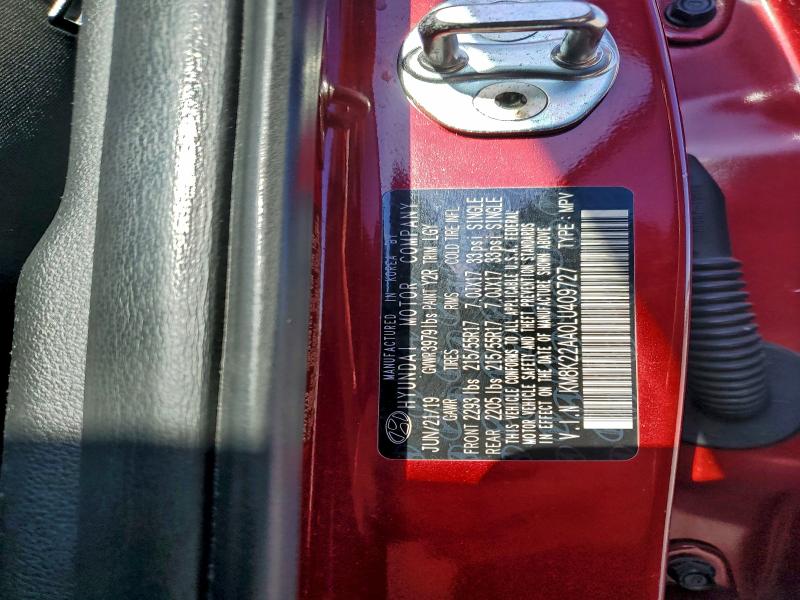 Фото 13 - HYUNDAI KONA