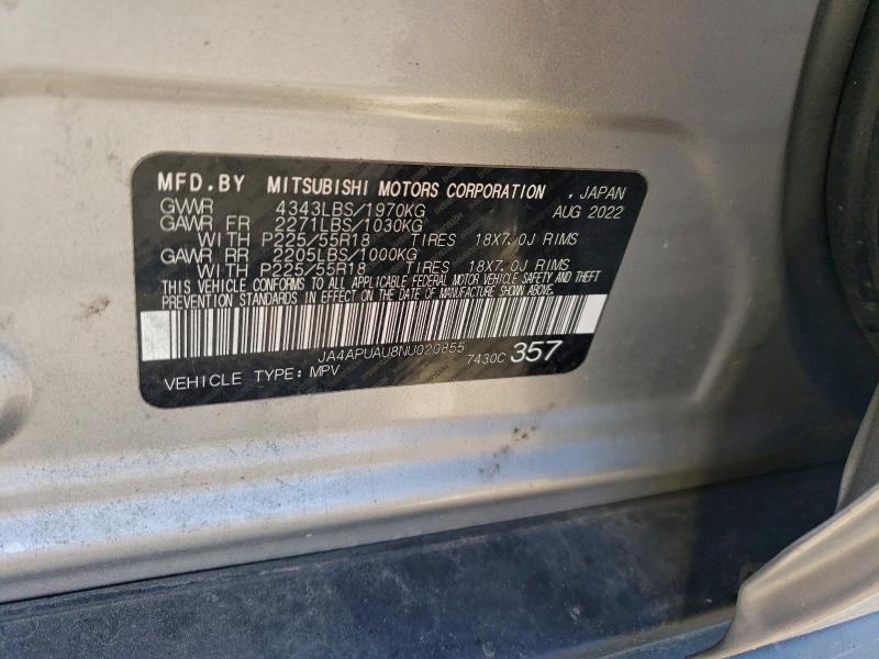 Фото 14 - MITSUBISHI OUTLANDER