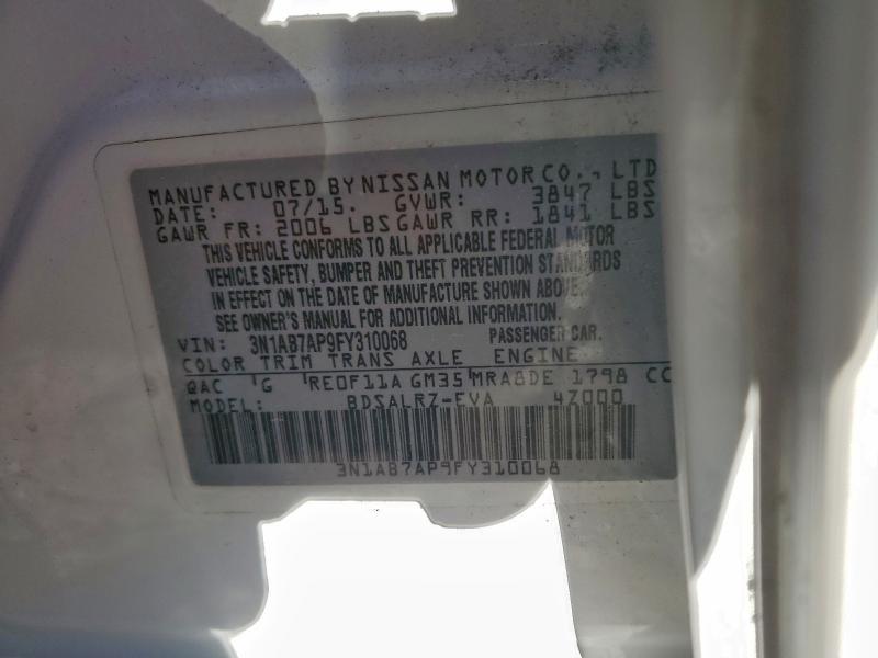 Фото 12 - NISSAN SENTRA