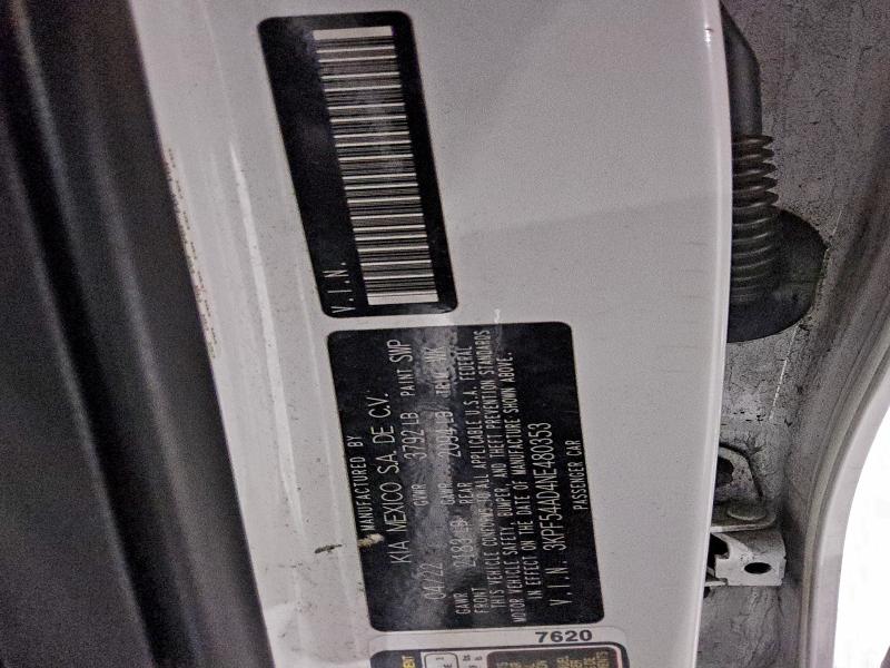 Фото 12 - KIA FORTE