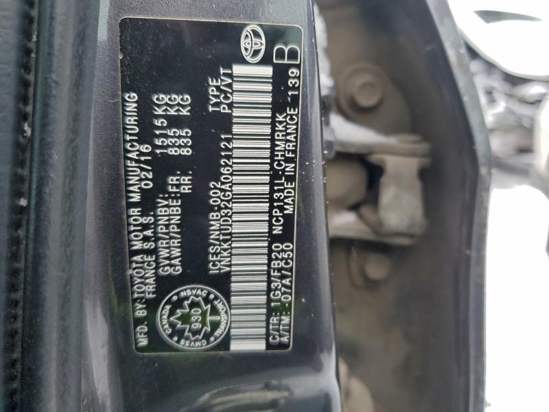 Фото 13 - TOYOTA YARIS