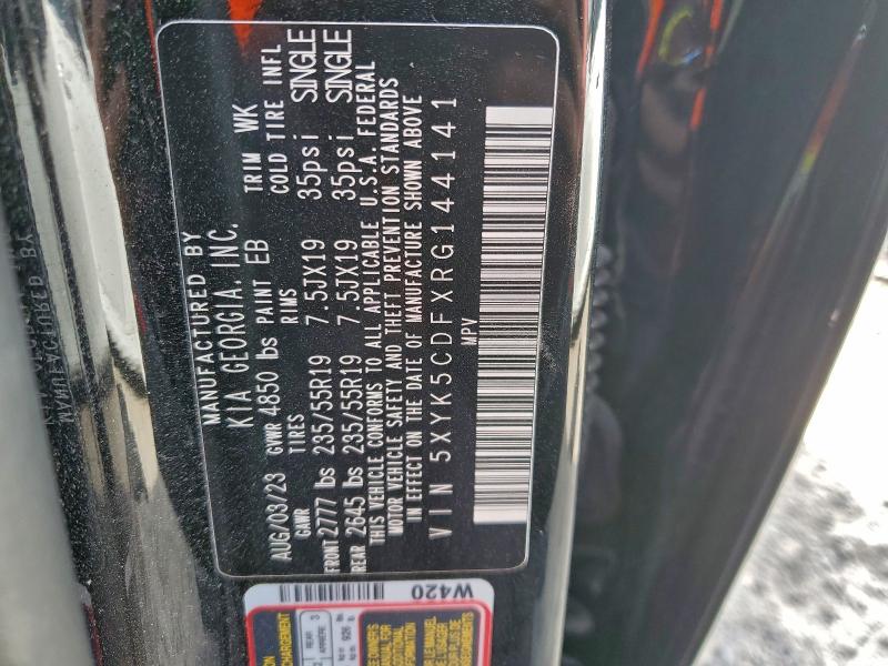 Фото 14 - KIA SPORTAGE